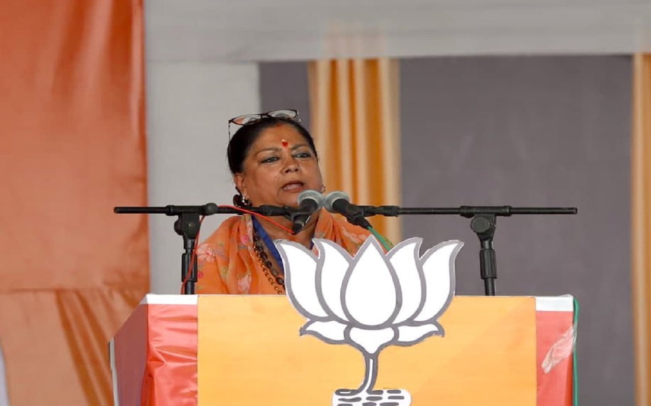 Rajasthan Assembly Elections: Now Gehlot will also make a record of defeat in Rajasthan: Vasundhara Raje