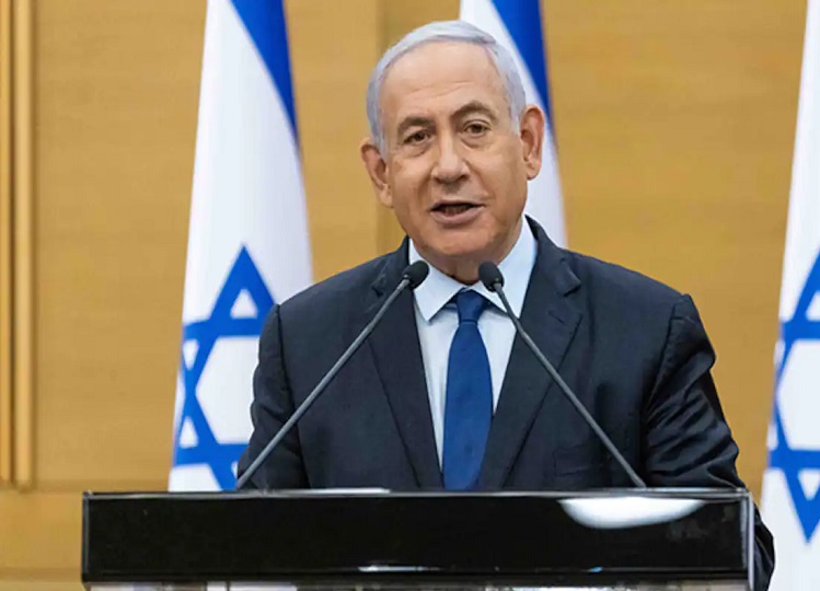 After the arrest warrant was issued by the ICC, Israeli Prime Minister Netanyahu gave this big statement