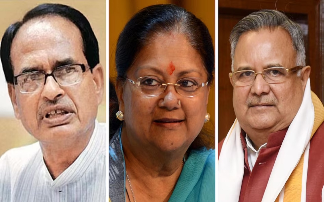 Year Ender 2023: This year, the era of three big leaders of BJP ended, the year 2023 will be remembered for them.