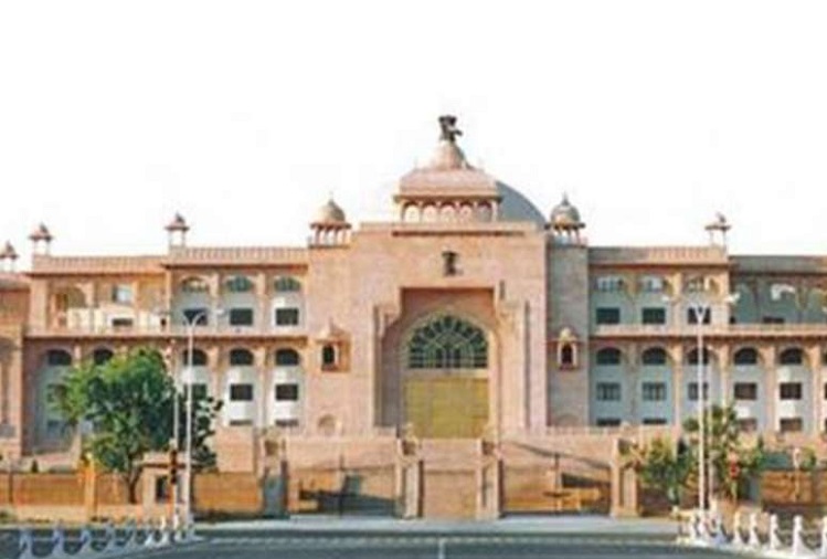 Rajasthan Legislative Assembly: Three RLP MLAs expelled for creating ruckus in the paper leak case on the very first day of the budget session
