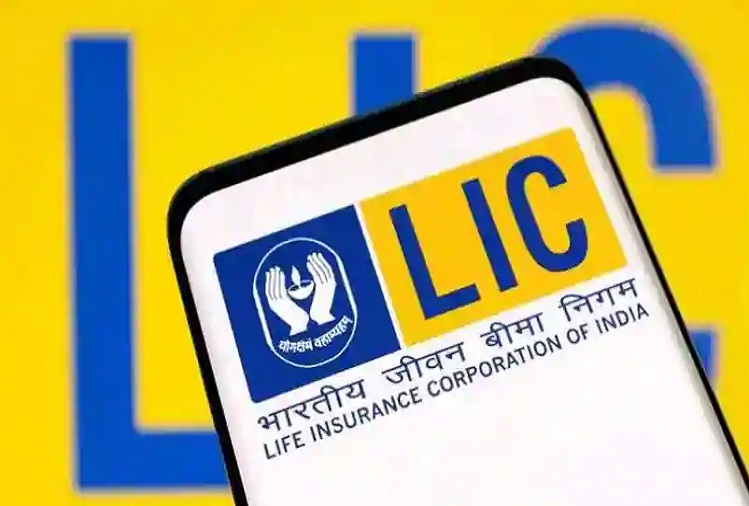 LIC Plan: Invest Rs 2130 every month in this plan of LIC and get Rs 48.5 lakh