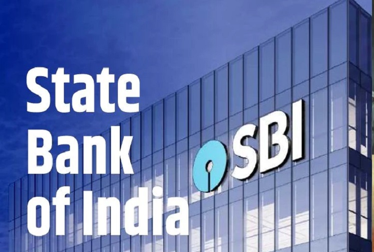  SBI doorstep service brings money to home, follow these steps