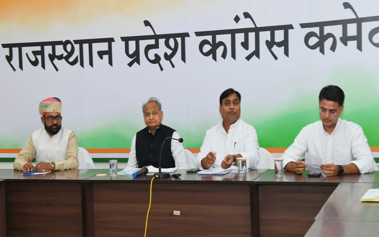 Rajasthan: This strategy of Congress may become difficult for BJP in Lok Sabha elections, this time the target of 25 may be difficult.