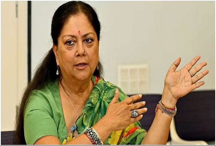 Rajasthan: Vasundhara Raje targeted Chief Minister Gehlot, said - law and order in the state has been damaged