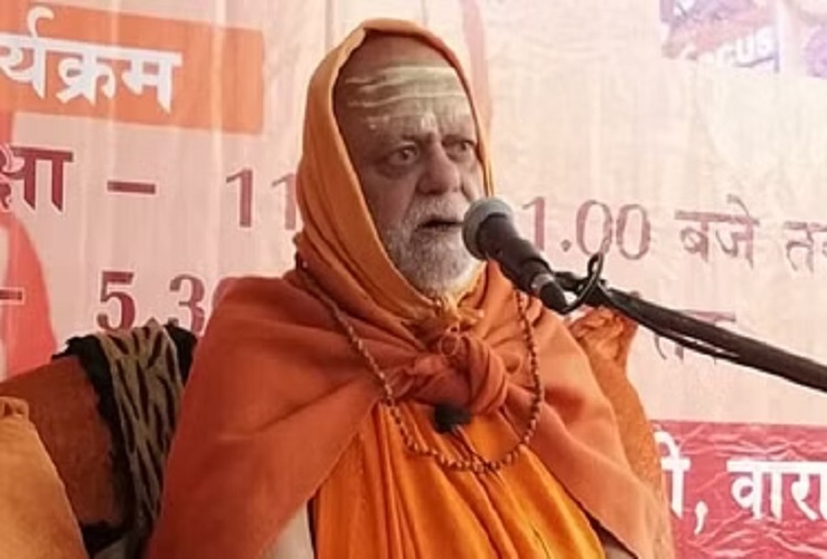 Varanasi : Shankaracharya Nischalanand Saraswati said that the word 'Allah' is originated from Sanskrit