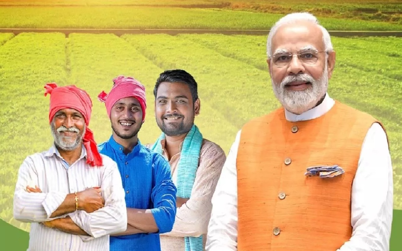PM Kisan Yojana: If the 16th installment has not come in your account on 28th February, then you can also contact here, message will come.