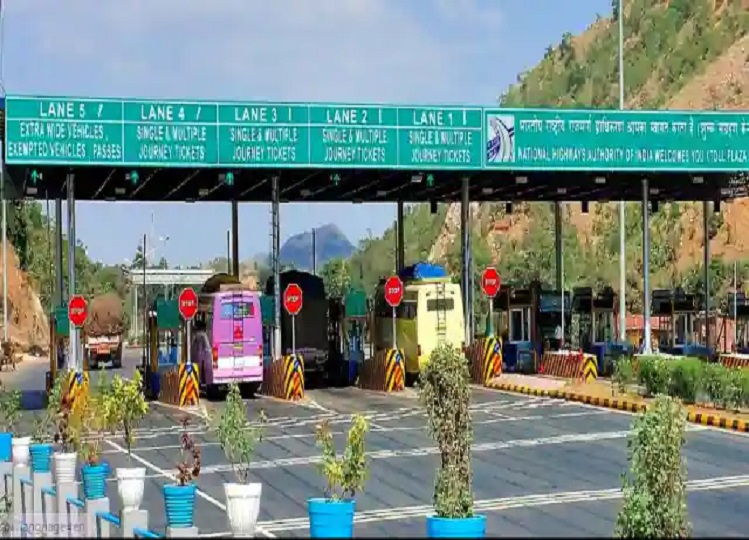 Utility News: To whom does the government give exemption on toll tax, know about them too