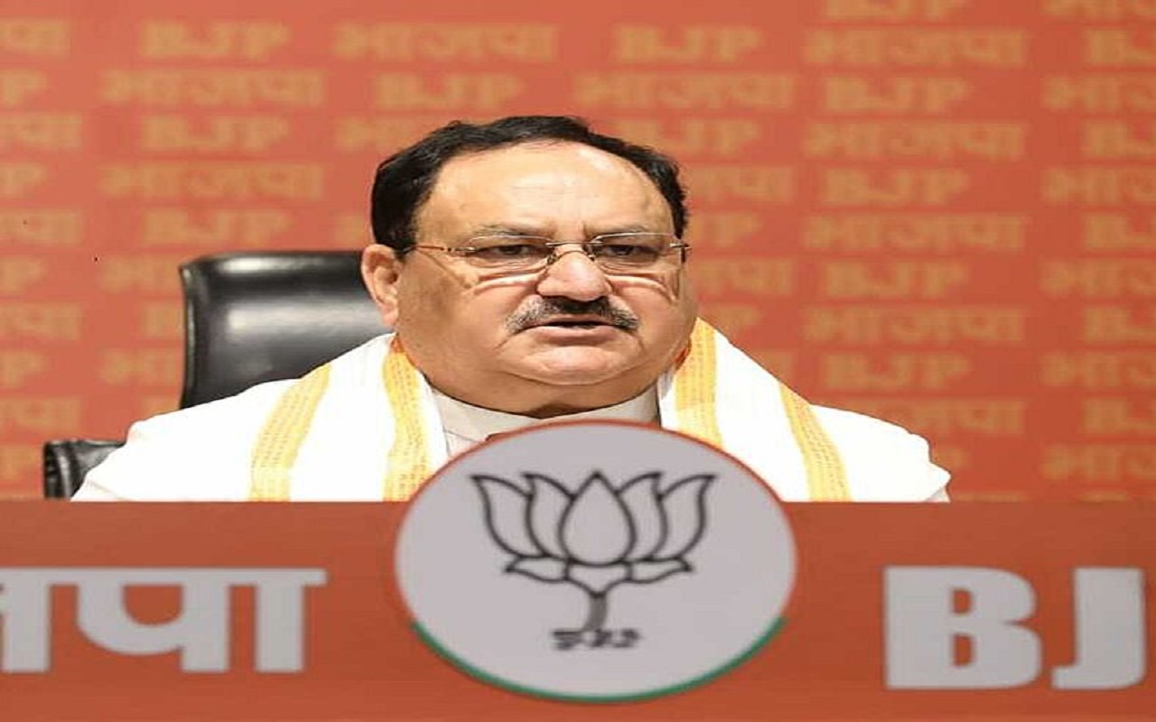 BJP: Big decision of BJP's national leadership, state president instead of these four states