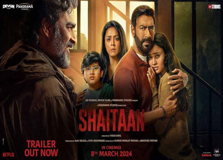Film Shaitan: Film Shaitan earned so much money on 15th day, earning is in crores till now