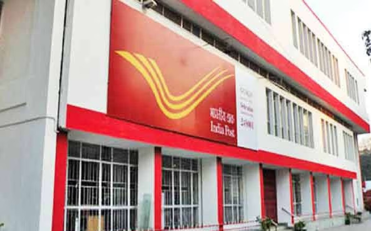 Post Office Scheme: Invest in this scheme to get twenty thousand rupees every month