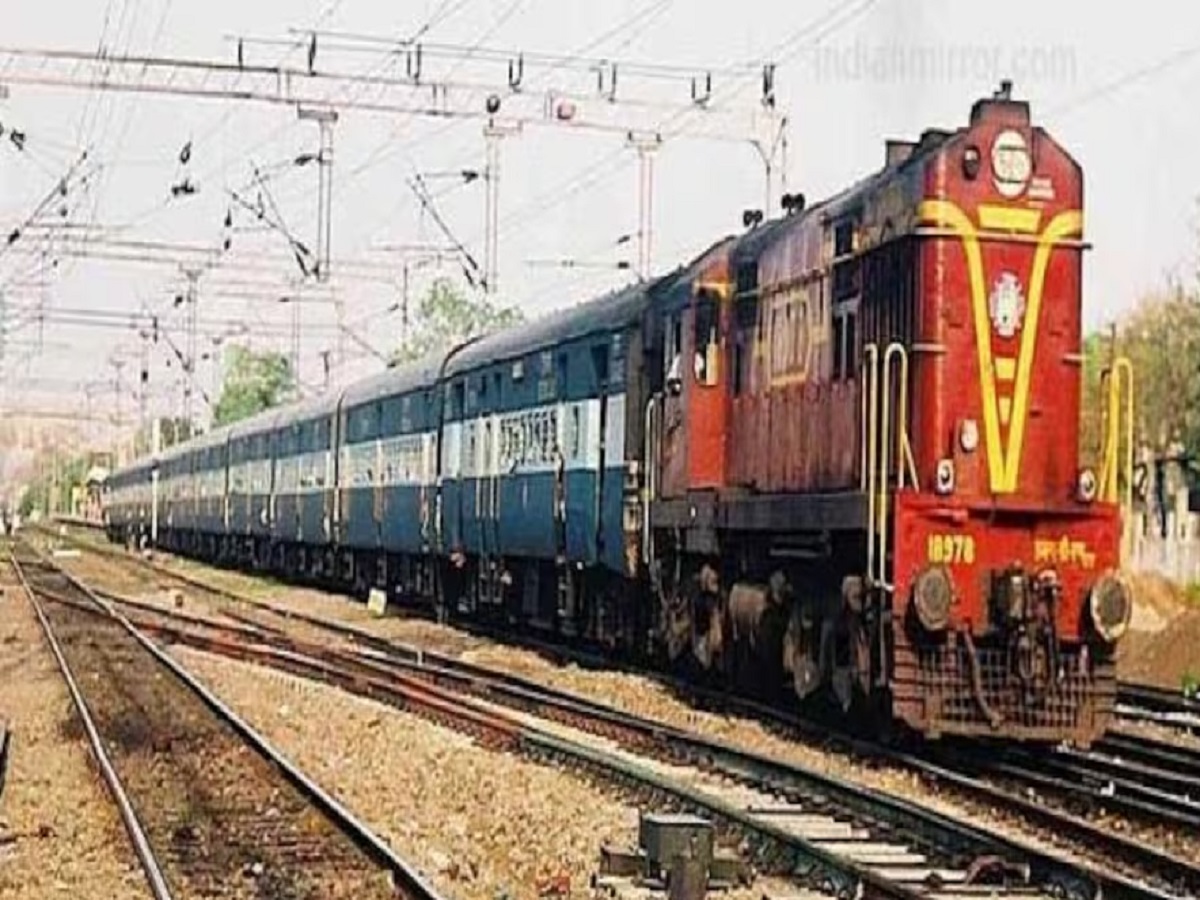 Railways: Passengers Can Now Travel Hassle-Free with the UDID Card; New Rule Introduced