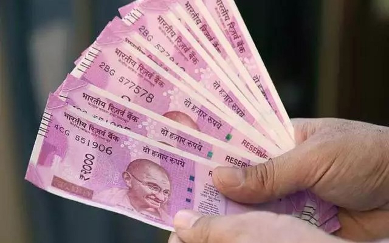 2000 Rupee Note: You can also change 2000 rupee note from today, know the complete rules before going to the bank