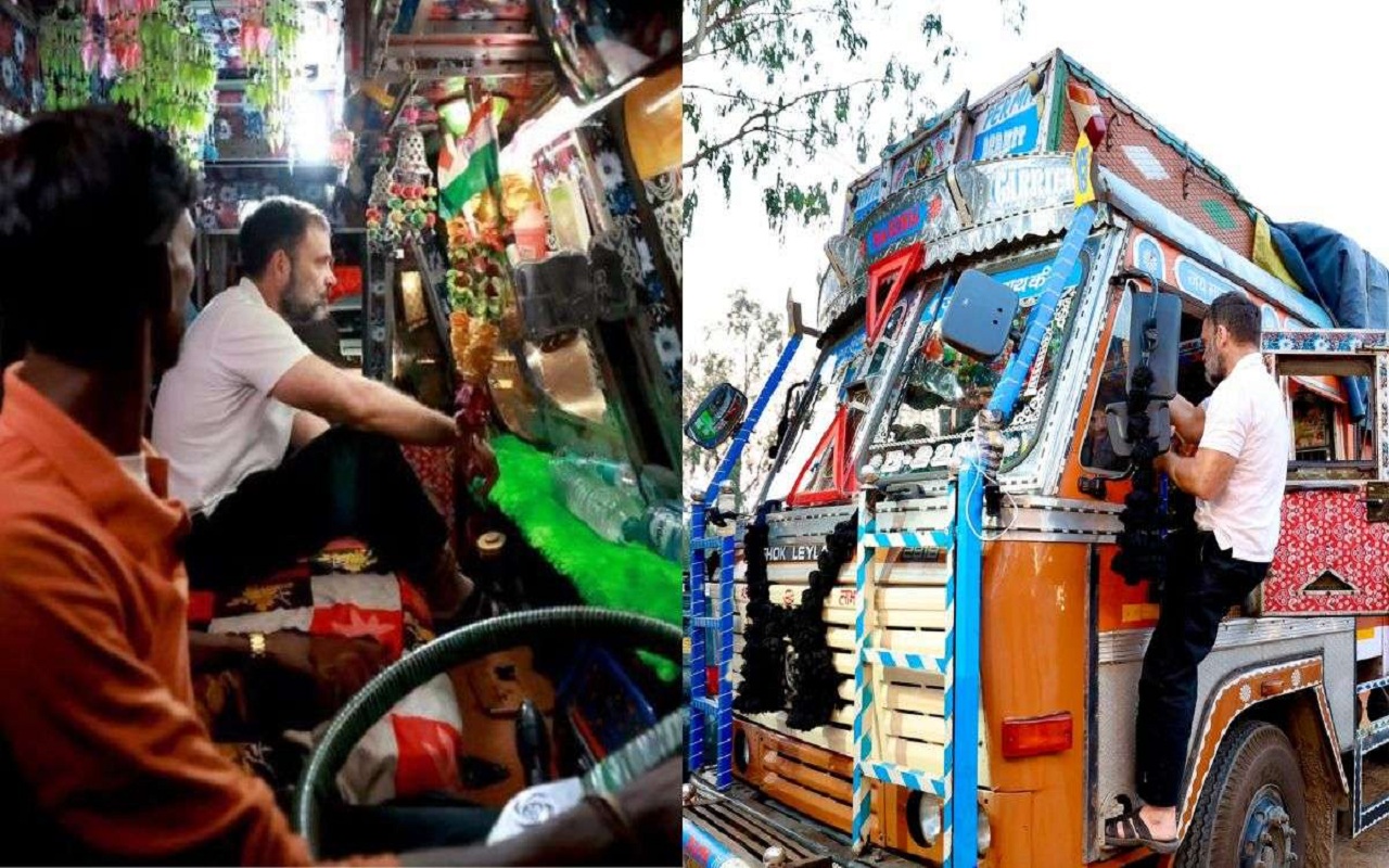 Congress: Rahul traveled in a truck, listened to the 'Mann Ki Baat' of the truck drivers