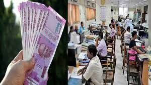 7th Pay Commission: Announcement to increase 4% dearness allowance of the employees of this state, there will be an increase in salary