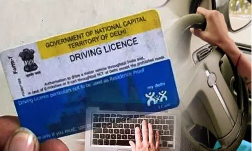 Driving License Change Rules: Now Driving License will be made without test, will not have to cut rounds of RTO office