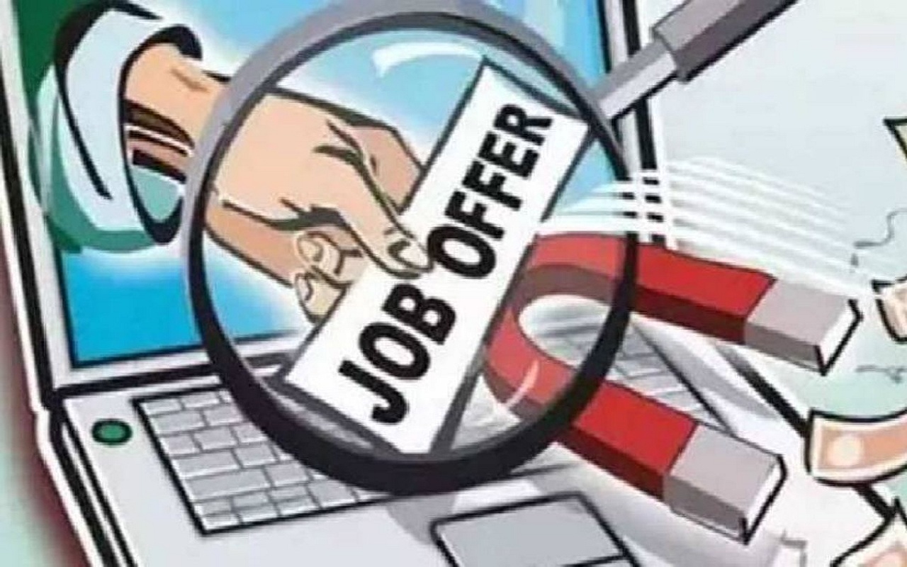 Job Scam: Cheating in the name of job in postal department, railways, case registered against five