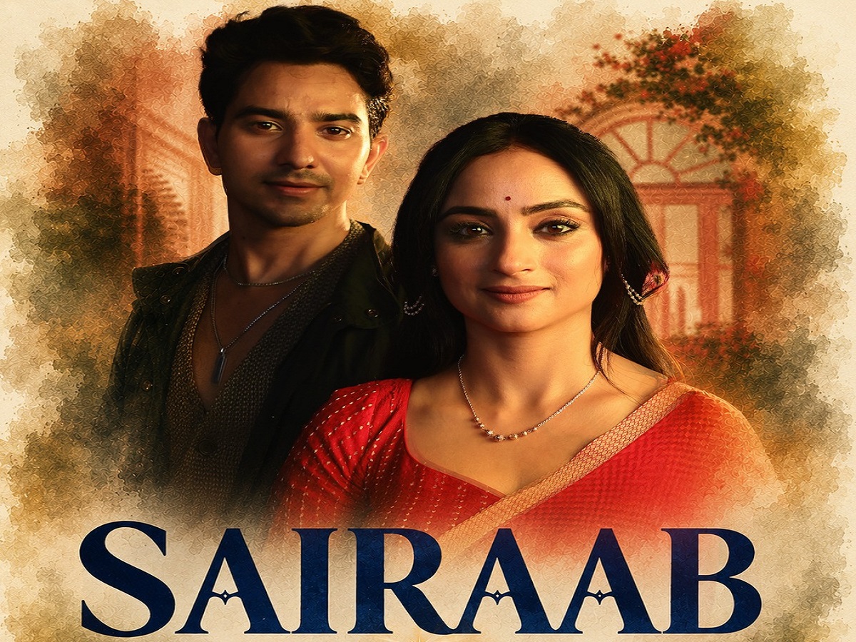 Samachar Jagat