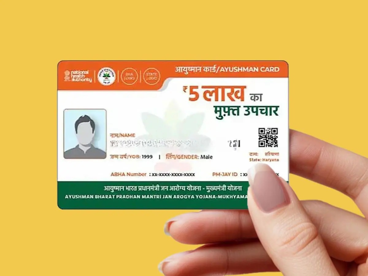 Samachar Jagat