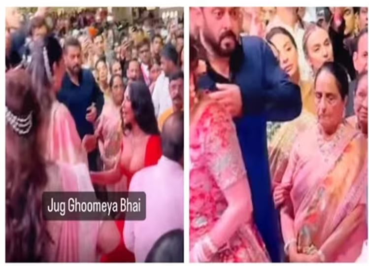 Salman Khan was seen looking at Kim like this at Anant-Radhika's wedding, unseen video is going viral