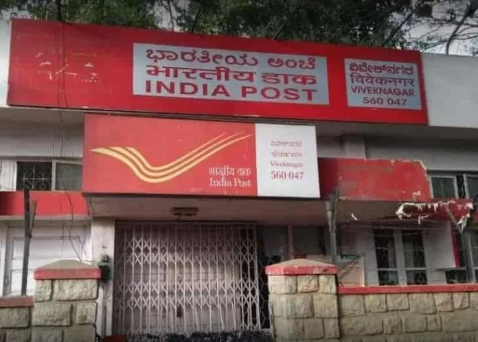 Post Office’s great Scheme! You will get an interest of Rs 50,000 for investing one lakh, check all details