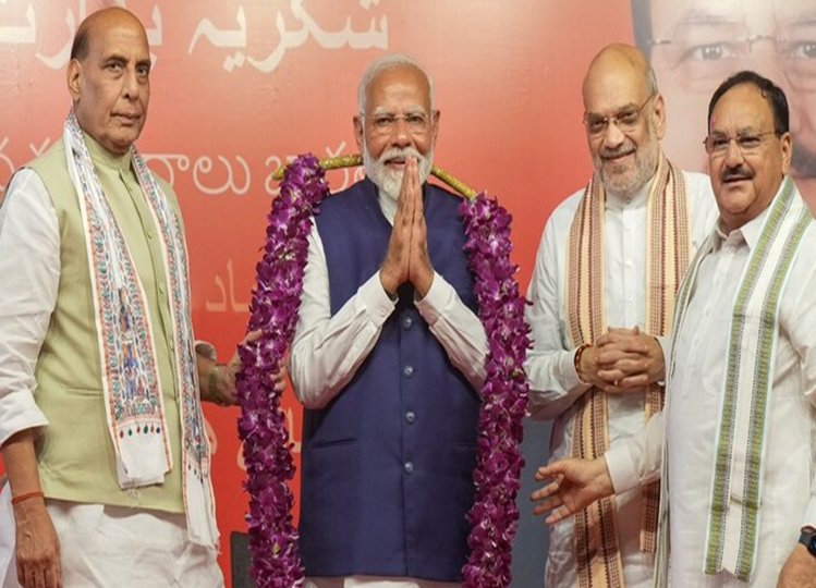 Who after Modi? Survey reveals who is the country's first choice for BJP's successor?