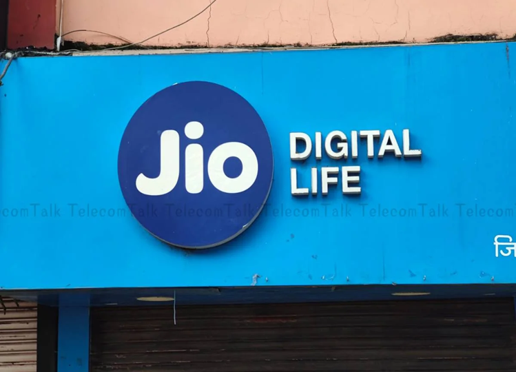 Jio is offering a prepaid plan of Rs 3599 for free with AirFiber, you should also know the details