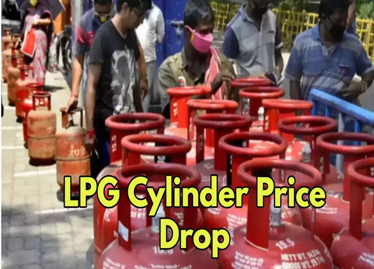 Free LPG Cylinders for Women: Free cylinders will be available under these schemes of Madhya Pradesh and Maharashtra government, know the details