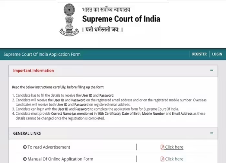 SCI JCA Recruitment 2024: Apply for 80 Junior Court Attendant posts in Supreme Court, check details