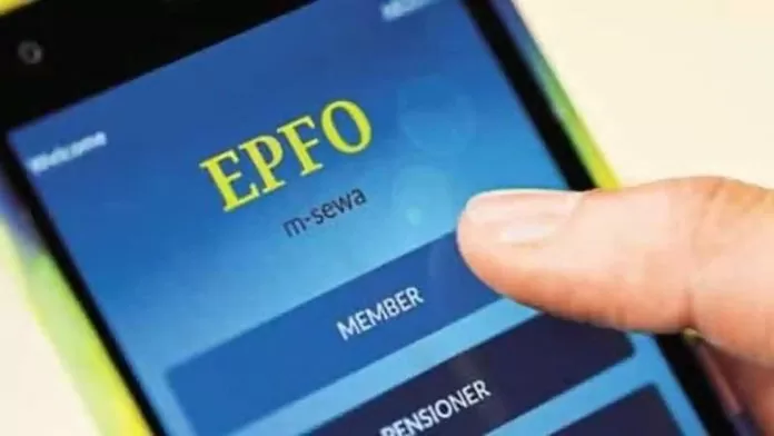EPFO Online Claim: PF claim will not be rejected again and again, online process made easy, know