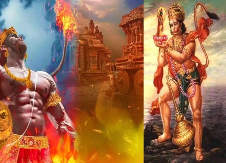 Offbeat: This god had gifted mace to Hanuman ji, know why?