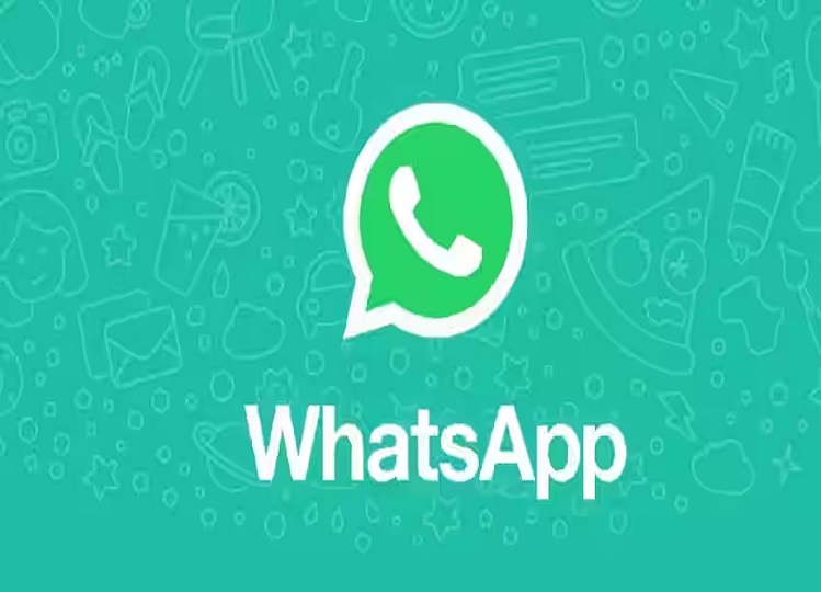 WhatsApp: WhatsApp icon is going to change! Now it can be seen with design and features