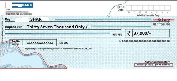 Utility News: After paying money on the cheque, why is it written only or ONLY at the end, if you don't know then it is important to know.
