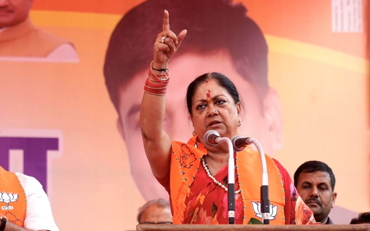 Rajasthan Assembly Elections: Vasundhara Raje made this appeal to the public just before the elections