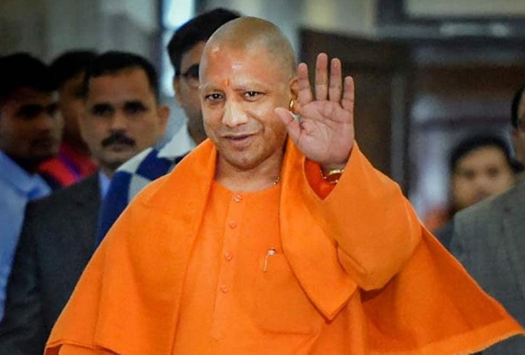 Yogi congratulated Uttar Pradesh Day, resolved to make the state self-reliant