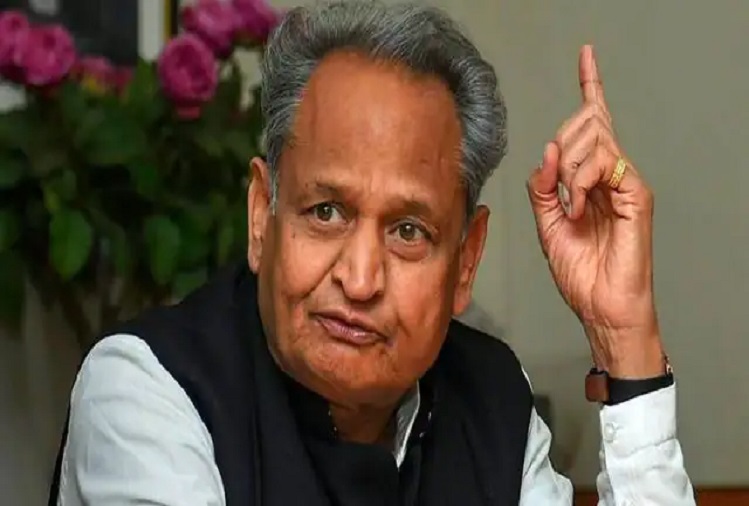 Rajasthan ERCP: Chief Minister Ashok Gehlot said that efforts are being made to deprive 13 districts of Rajasthan of their rightful water