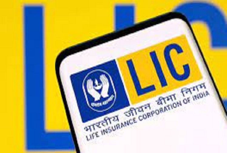 LIC Policy: Invest in this plan of LIC and get lifelong pension, know details