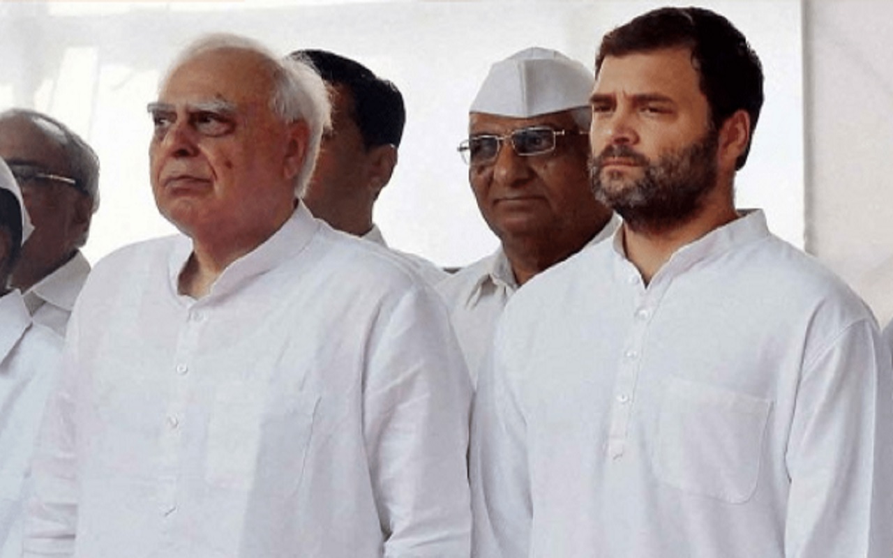 Kapil Sibal's big statement about Rahul Gandhi, said- Congress leader Rahul disqualified as MP