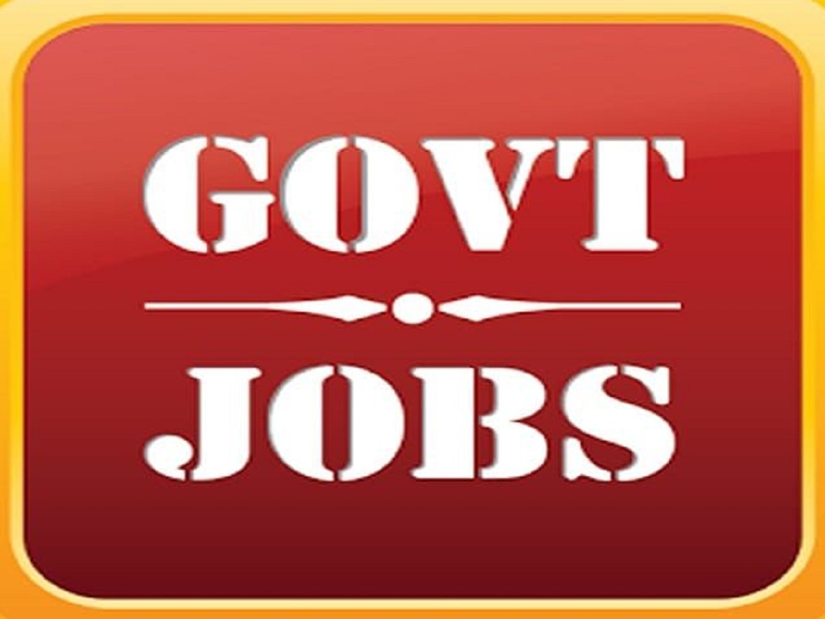 Job News: Recruitment Announced for These Posts for ITI pass