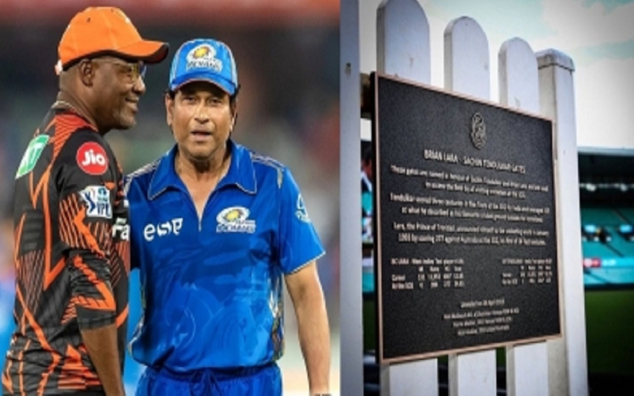 Sports News: Gate unveiled at SCG named after Tendulkar