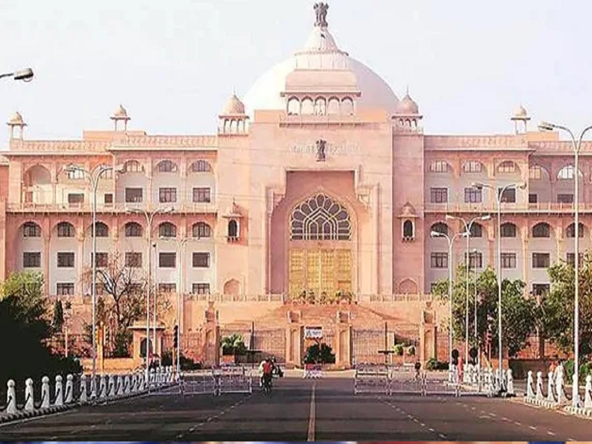 Jaipur: Rajasthan Legislative Assembly receives fresh bomb threat.