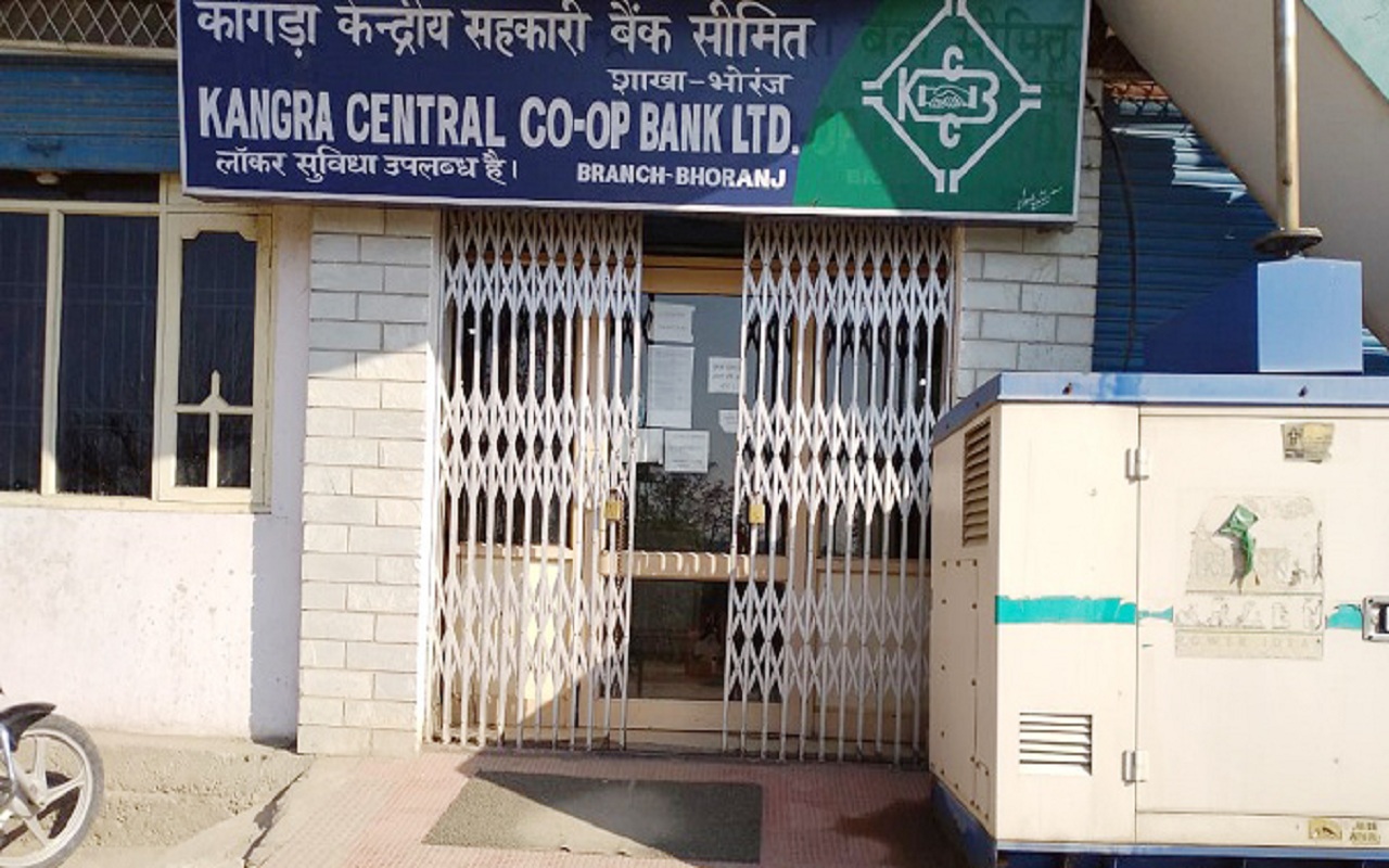 Kangra Cooperative Bank duped of Rs 7.79 crore in cyber fraud