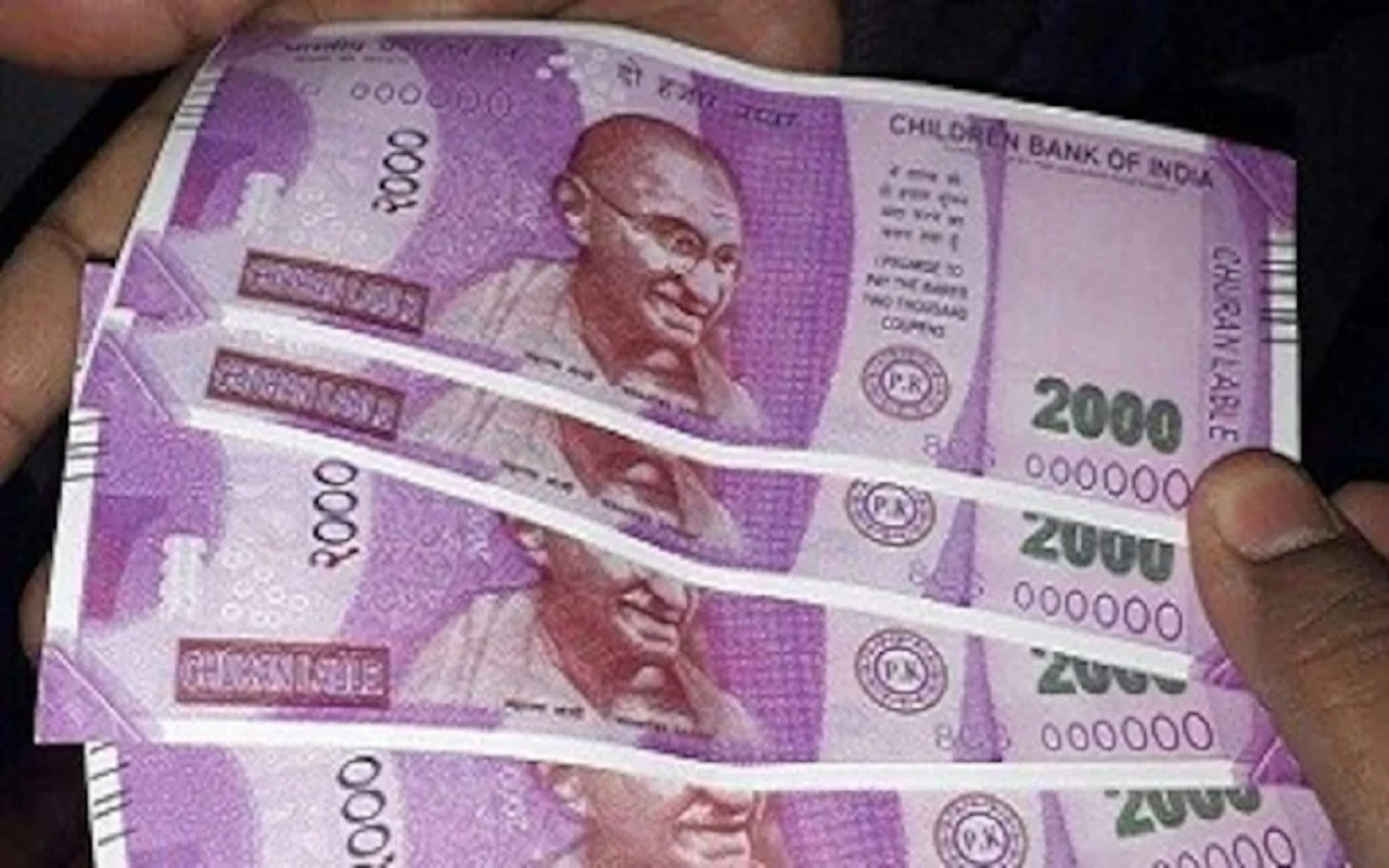 Currency Ban: Das said, the process of withdrawing the 2,000 note will be completed without any hindrance