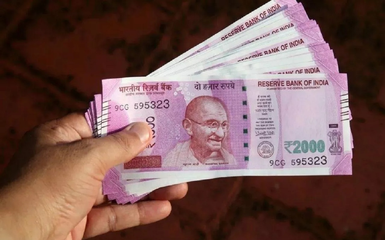RBI: PAN card details will have to be given to exchange so many notes of two thousand rupees