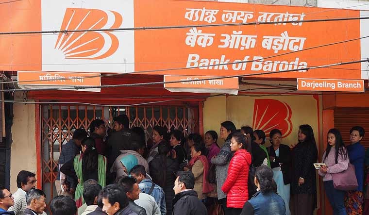 Bank of Baroda has given important information to lakhs of customers, do this work immediately