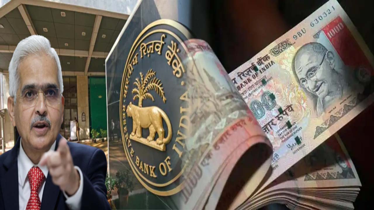 1000 Rupees Note: Will 1000 rupee note come into circulation again? RBI Governor gave big information