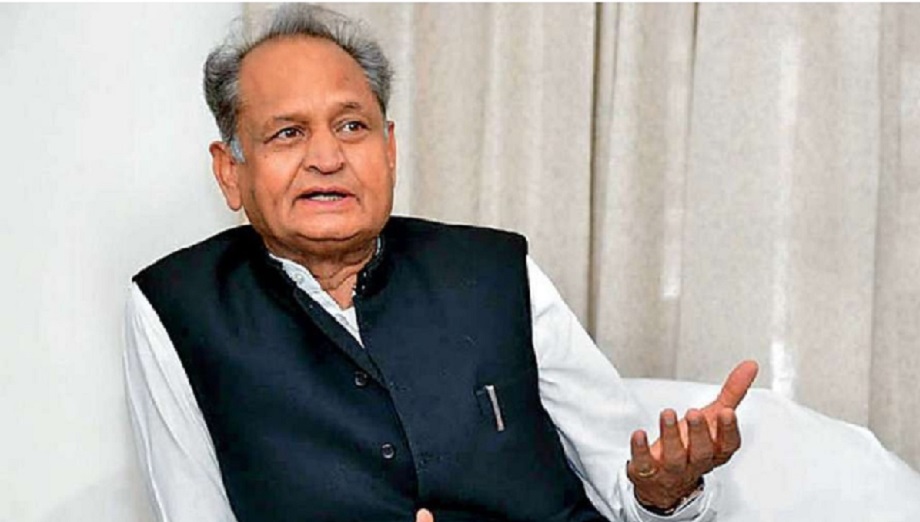 Samachar Jagat