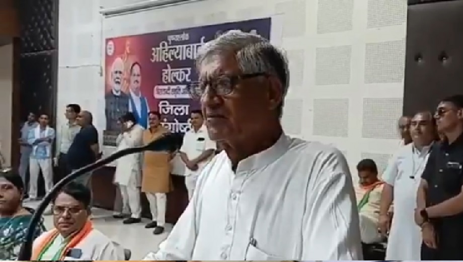 Samachar Jagat