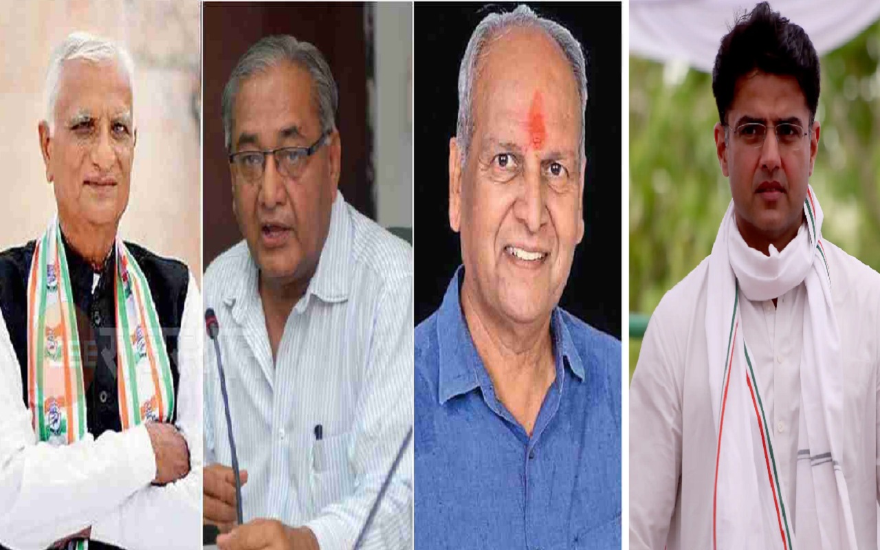 Rajasthan: These three pro-Pilot MLAs left the field before the elections, will not contest the upcoming assembly elections