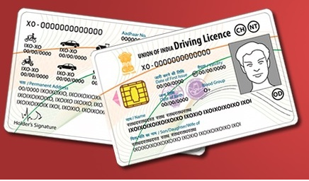 New Driving License: Now you can get a new driving license with Aadhaar card, no need to go anywhere?