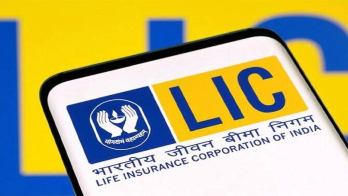 Lic launched new Policy! LIC has launched new insurance policy Dhan Vridhi, facility to surrender anytime including tax exemption